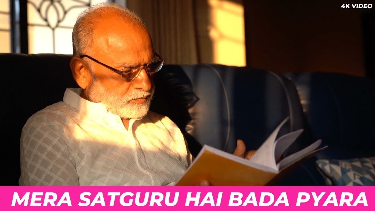 Mera SatGuru Hai Bada Pyara - MAAsterG | GHJ Bhajan
