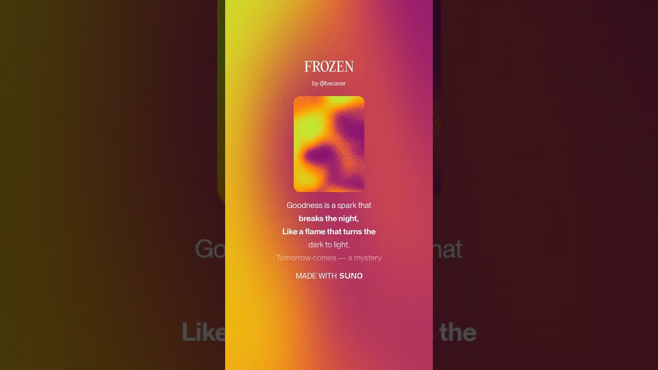 FROZEN