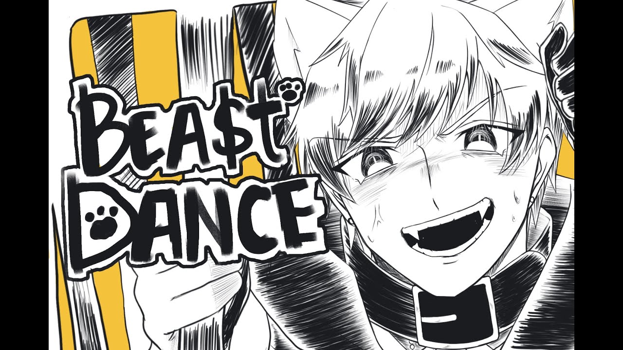 【Obey Me!】Beast Dance-Mammon MAD ビーストダンス