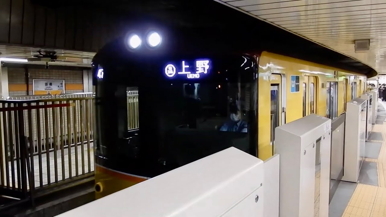 【東京メトロ】入庫運用！ 銀座線1000系1114F 上野行き 新橋駅