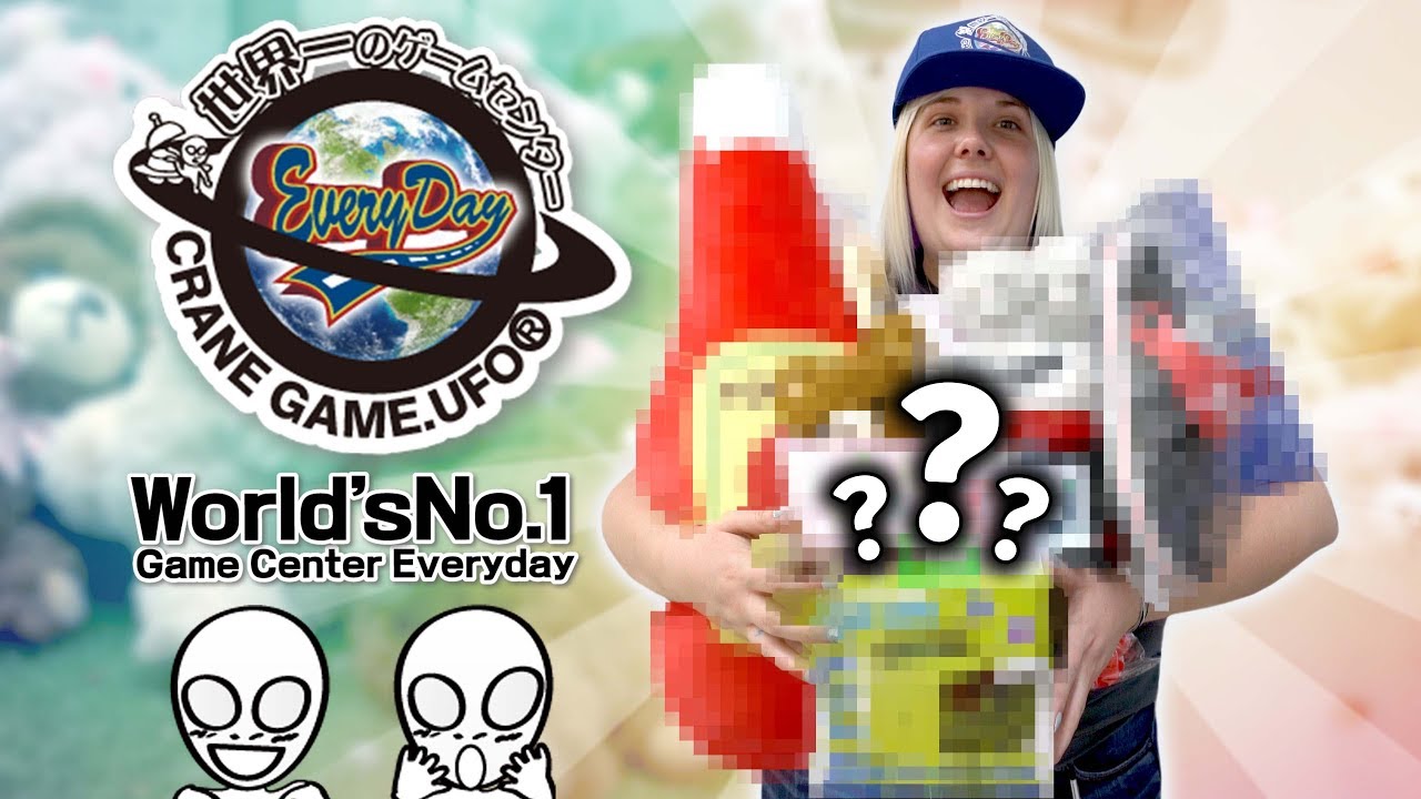 More HUGE wins in Japan at the BIGGEST UFO catcher claw machine arcade in the world, Everyday UFO!