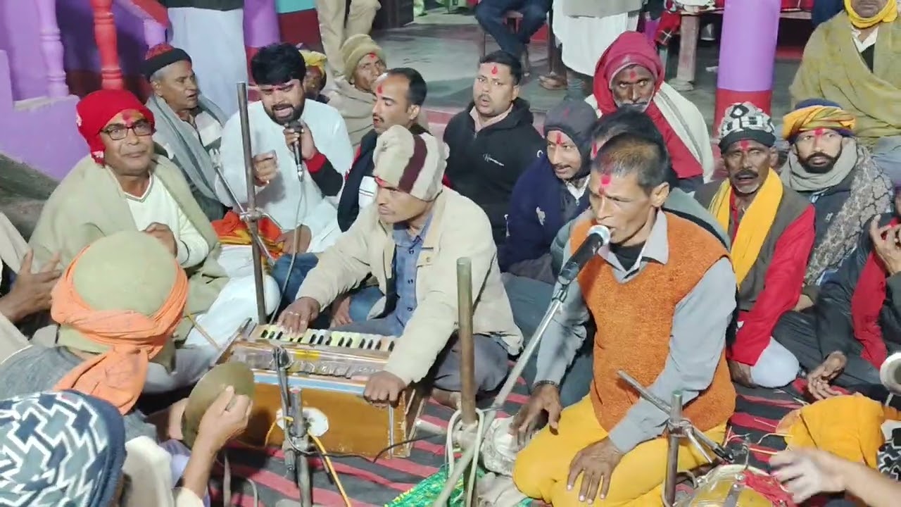 Bol Bam Kirtan 