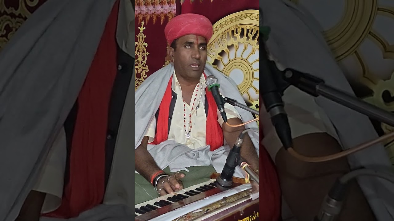 किन बीड़ राके ला राम!! सोरठ भजन!! बहुत सुंदर भजन!! गायक गोविंद मिडल!! Khariya midhpur!! S.s. situdo!