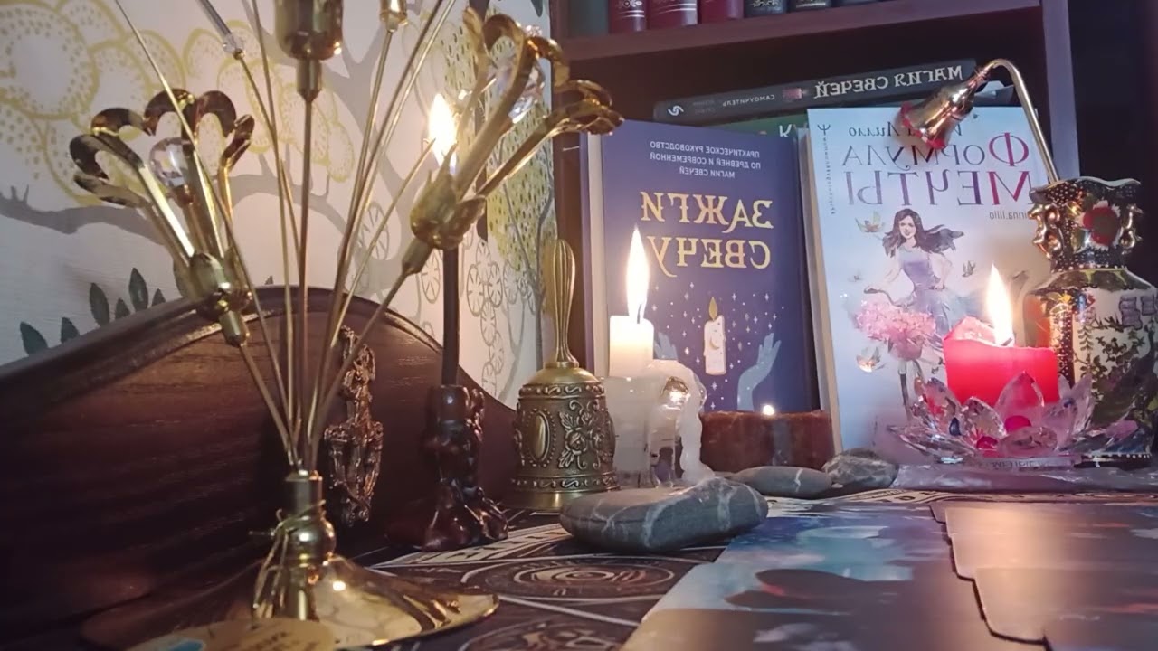 СПЛЕТНИ ЗА ВАШЕЙ СПИНОЙ 