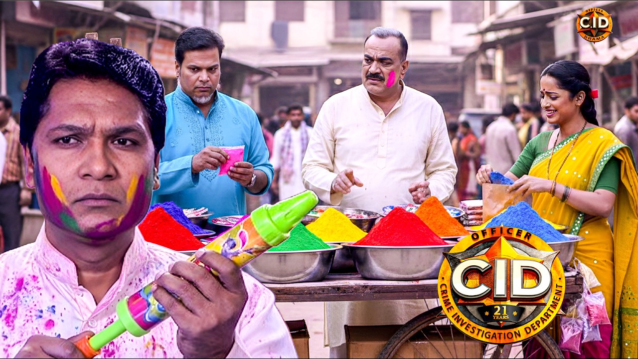 मुजरिम को पकड़ने के लिये CID टीम ने होली पर लगाई रंगों की दुकान || CID || New Episode 2026