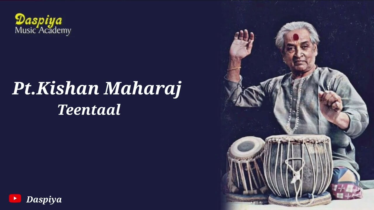 Pt Kishan Maharaj | Tabla solo | Teentaal | Classical