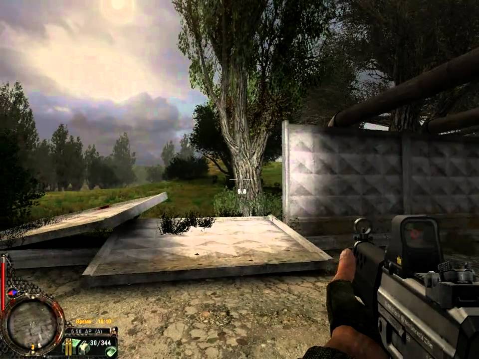 SIG SG 552 Commando