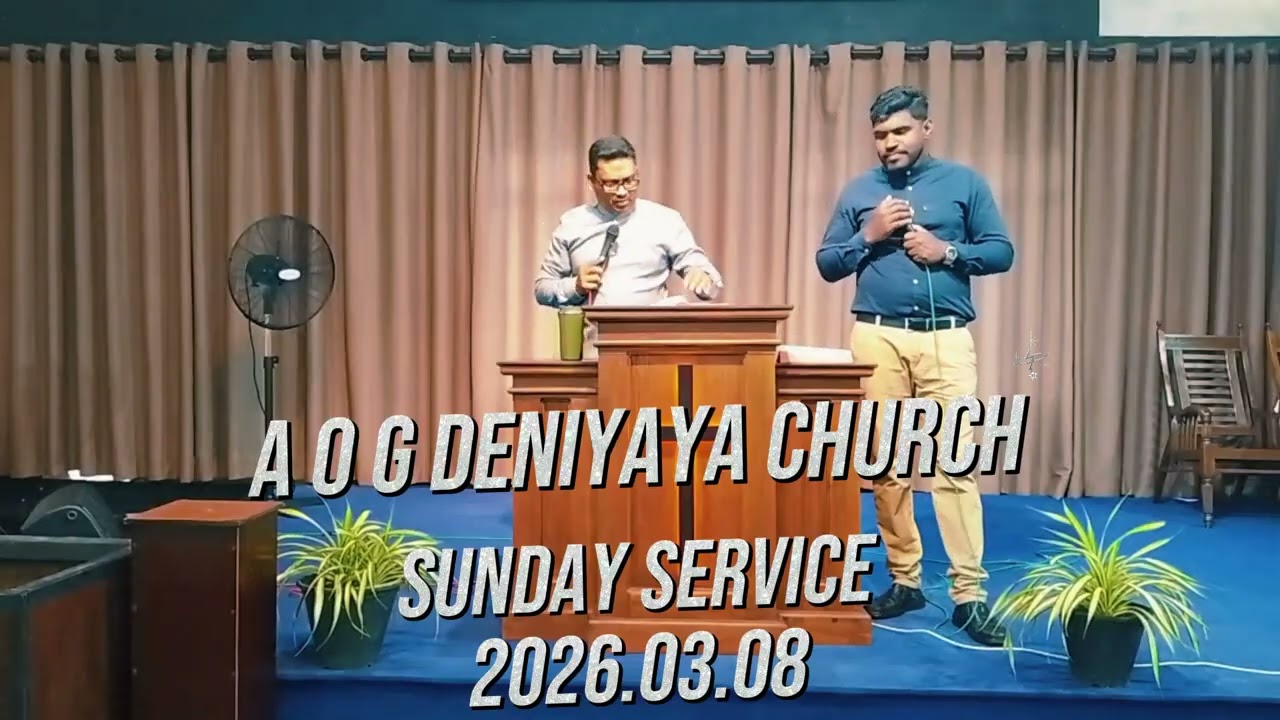 පීඩාව අභිබවා මං ගන්න තීරණය පරිවර්තනයකට හේතු වෙනවා By. Rev. Sisira kumara