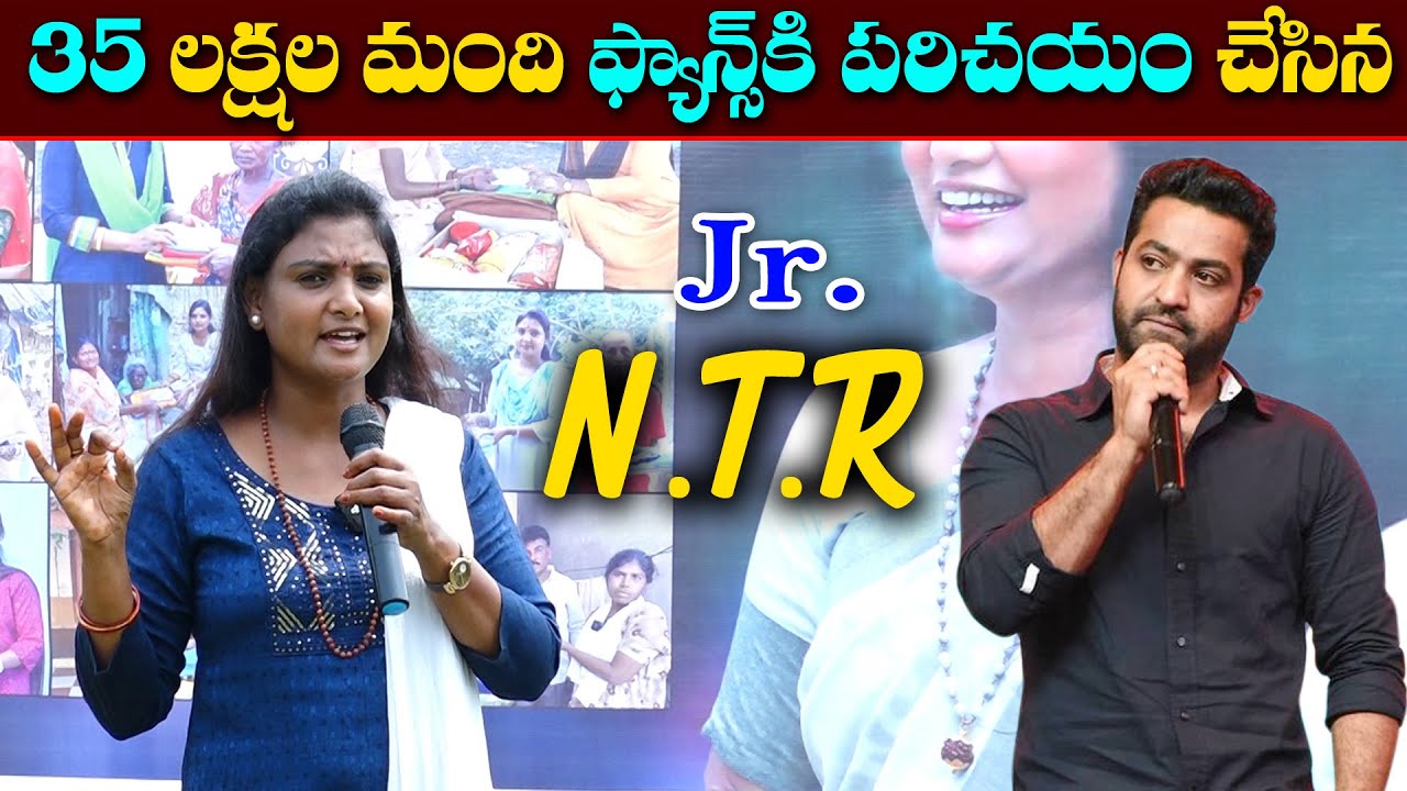 రామారావు వల్ల ఫేమస్ అయిన శ్రీదేవి || Ms Sridevi