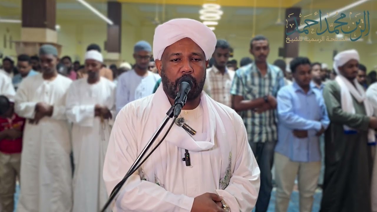 تهجد ليلة ٢٣ || تلاوة خاشعة للجزء العاشر || الشيخ الزين محمد أحمد 
