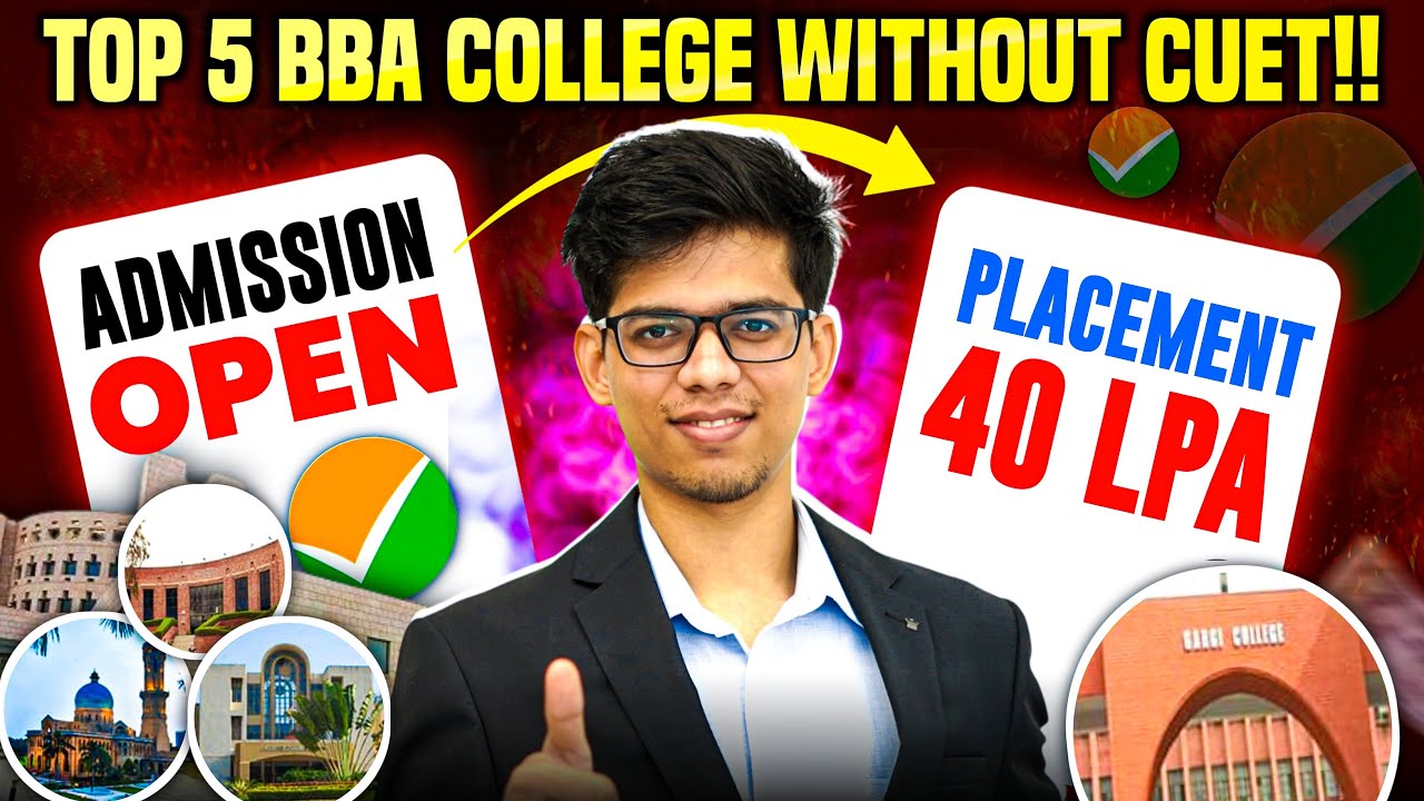 TOP BBA colleges WITHOUT CUET🔥APPLY NOW! Placement, fees, etc |TOP BBA college without entrance exam
