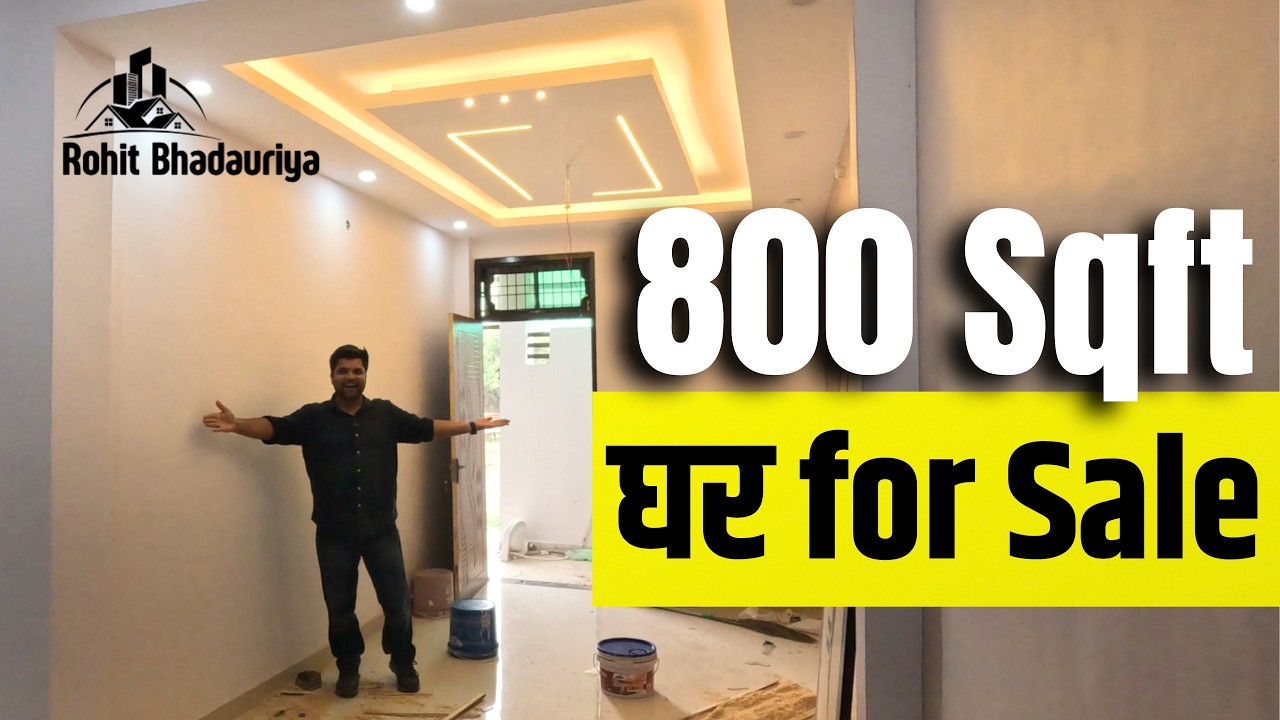 800 Sqft घर, 2 बेडरूम, पार्किंग, कम बजट | House for Sale in Lucknow | Full Tour | Rohit Bhadauriya