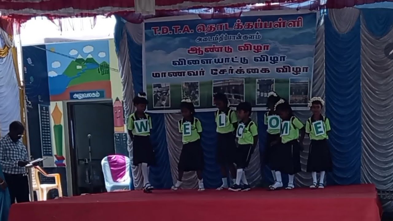 ஆண்டு விழா 2026 Part - 2
