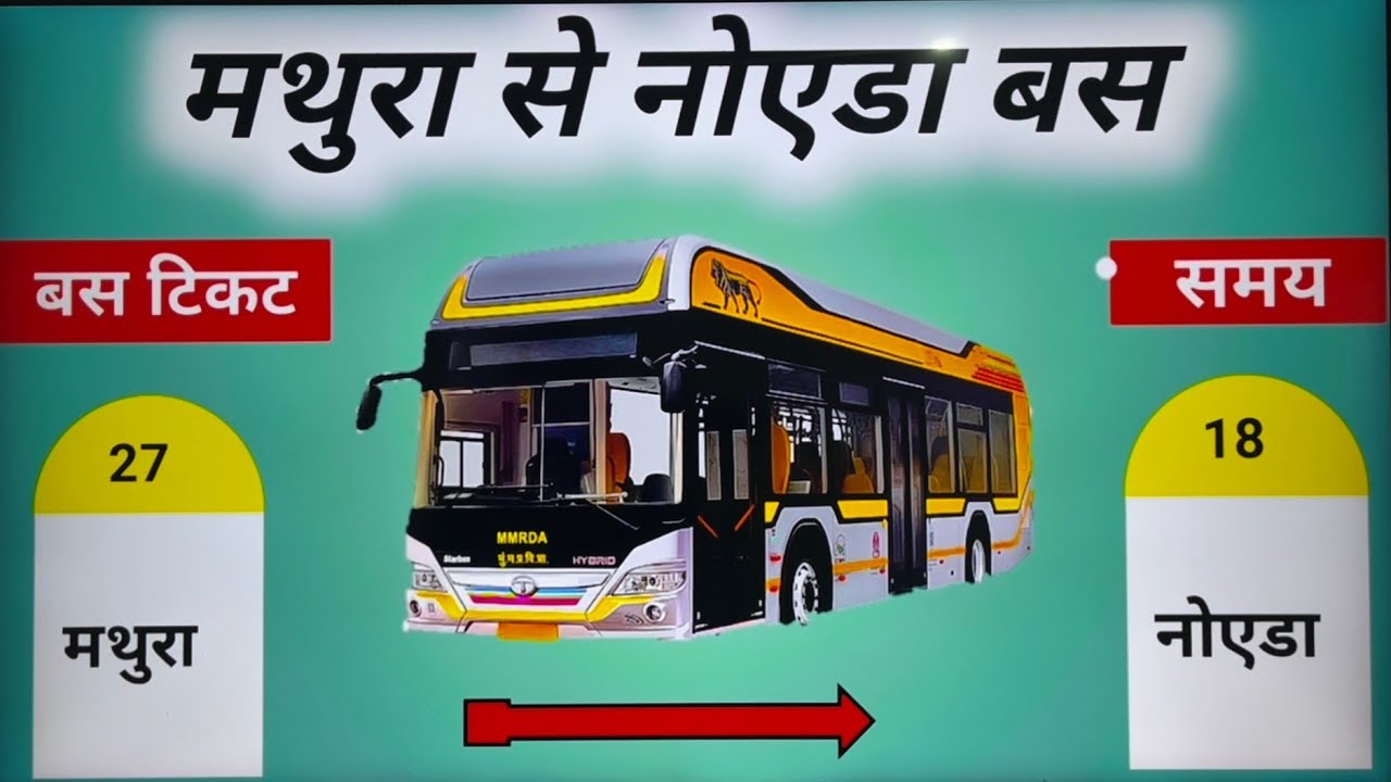 Meerut to Noida bus ticket price , Meerut to Noida bus , meerut to Noida