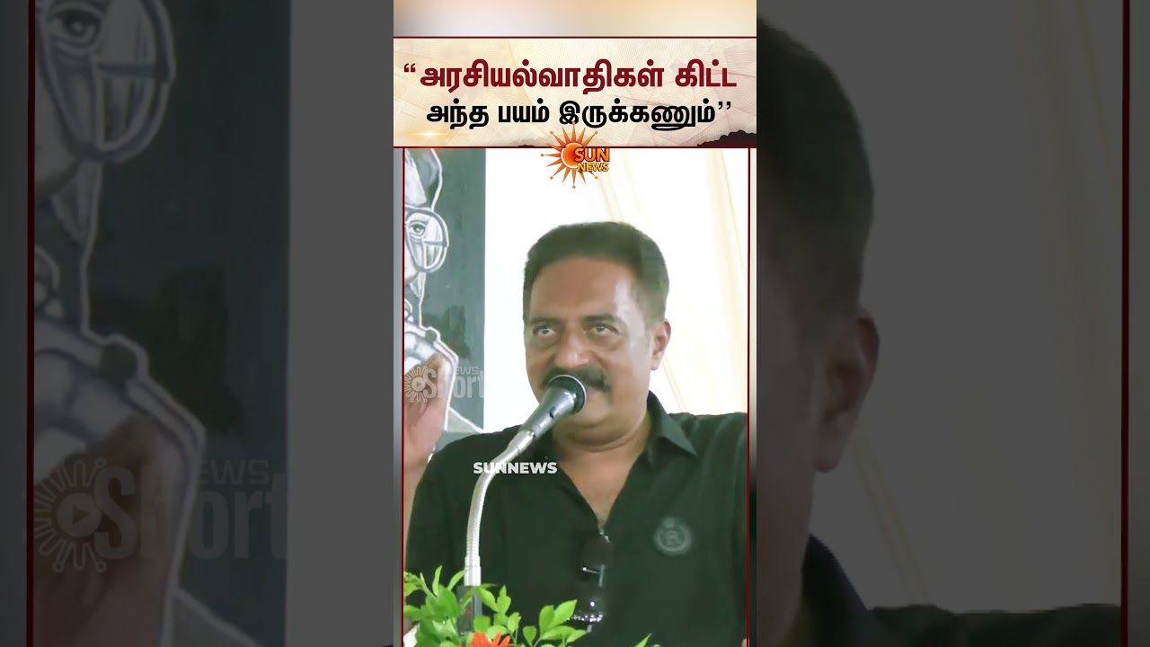 Actor Prakash Raj Speech | TN Politics | Students Delhi Protest | Gen Z | நான் அரசியல்வாதிதான்