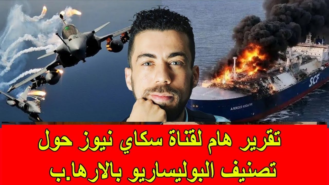 لايف شوقي بن زهرة يفجرها: الحقيقة كاملة