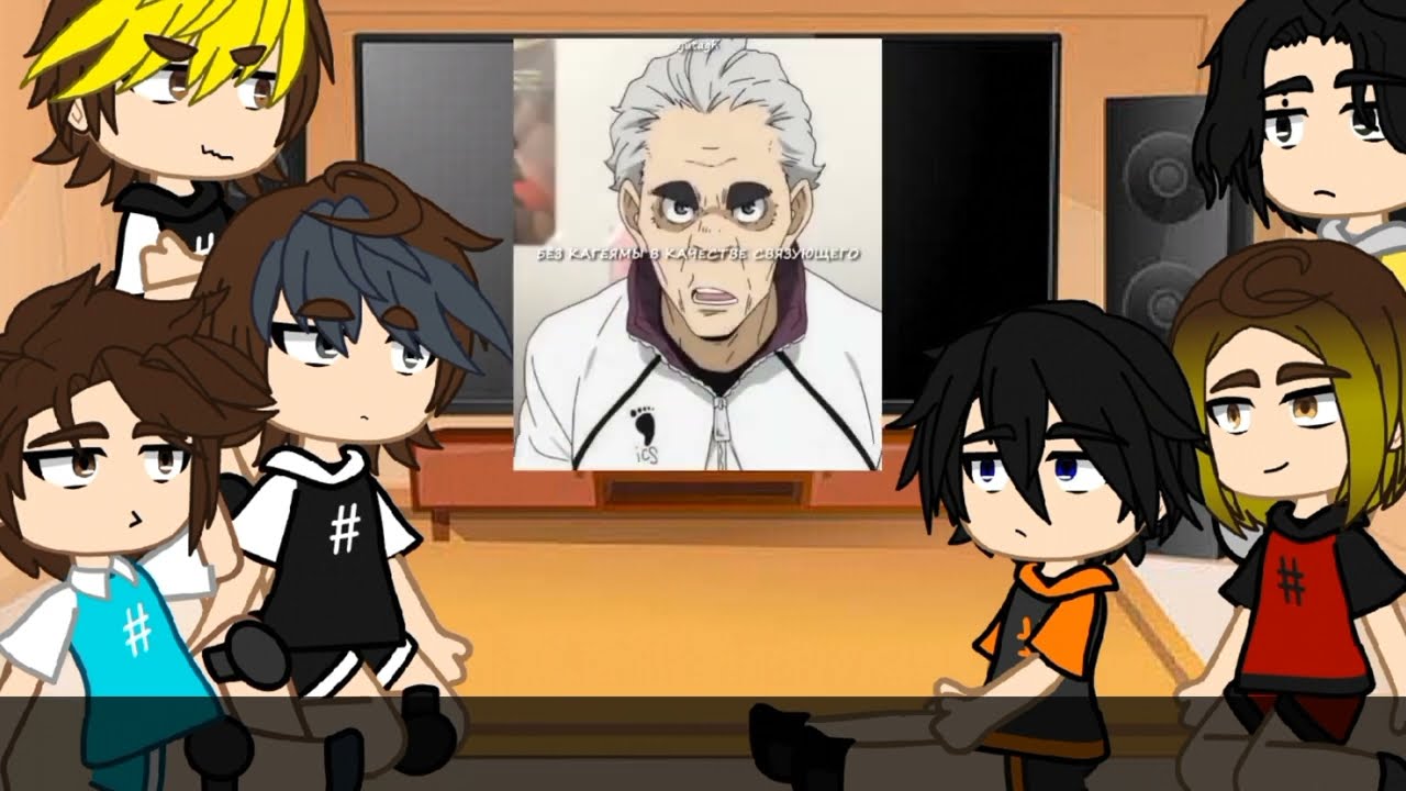 Reaction to the Hinata Shoyo || AtsuHina? || Spoilers! || Haikyuu ||
