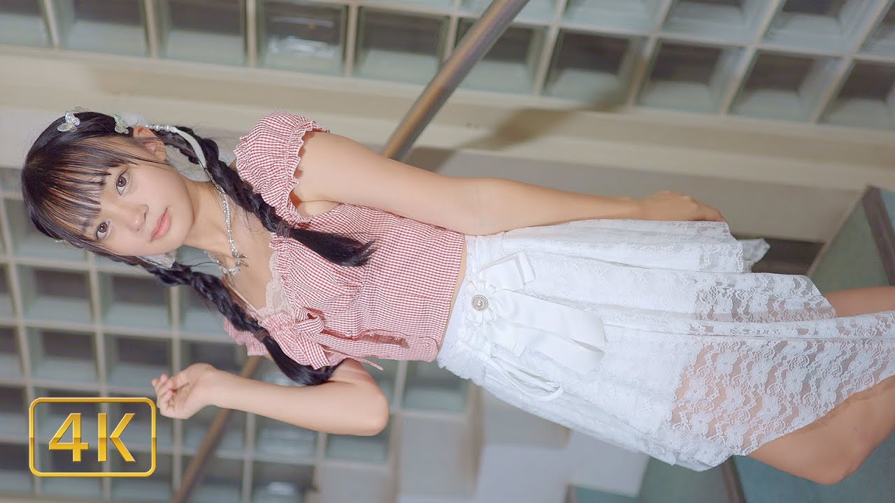 【三つ編み星瑠菜ちゃん】 星瑠菜 @高田馬場 2025,8,11