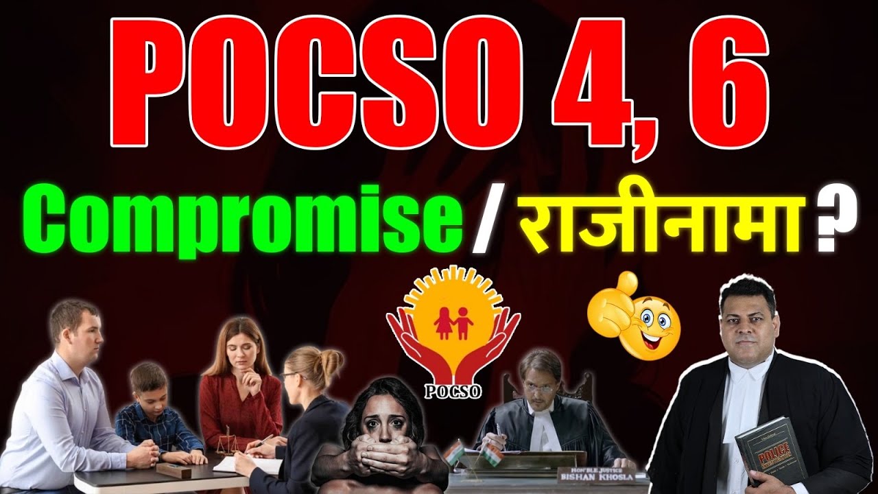 How does compromise happen in a POCSO case? Can the case be ended by compromise?