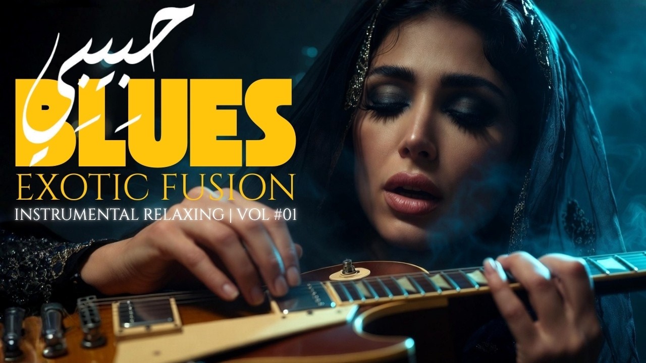 Midnight Reflection 🌌 | Soulful Arabic Blues to Calm Your Mind