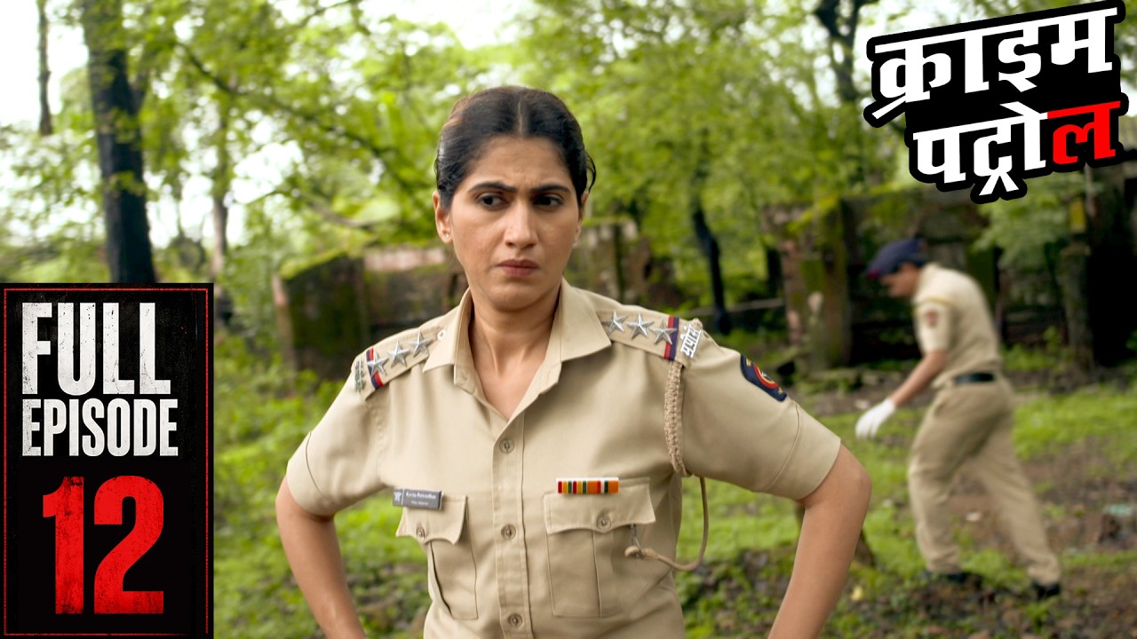 क्यों गई थी Neha उस रात एक सुनसान रास्ते पर? | Crime Patrol 48 Hours | Full Episodes