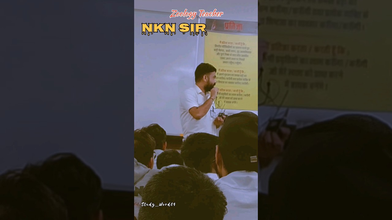 NKN SIR (zoology Teacher) #explorepage #kota #explore #trending #allen