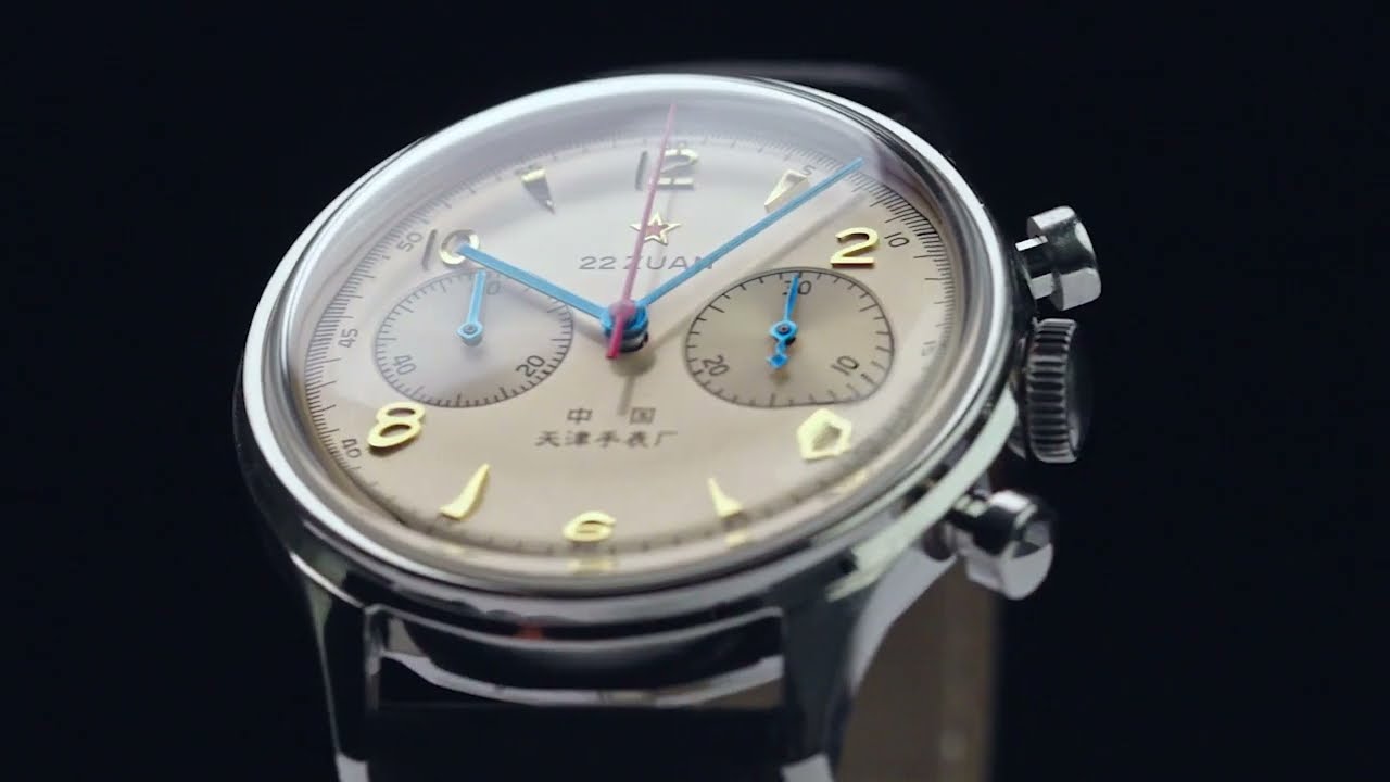 Seagull 1963 Chronograph Watch Official
