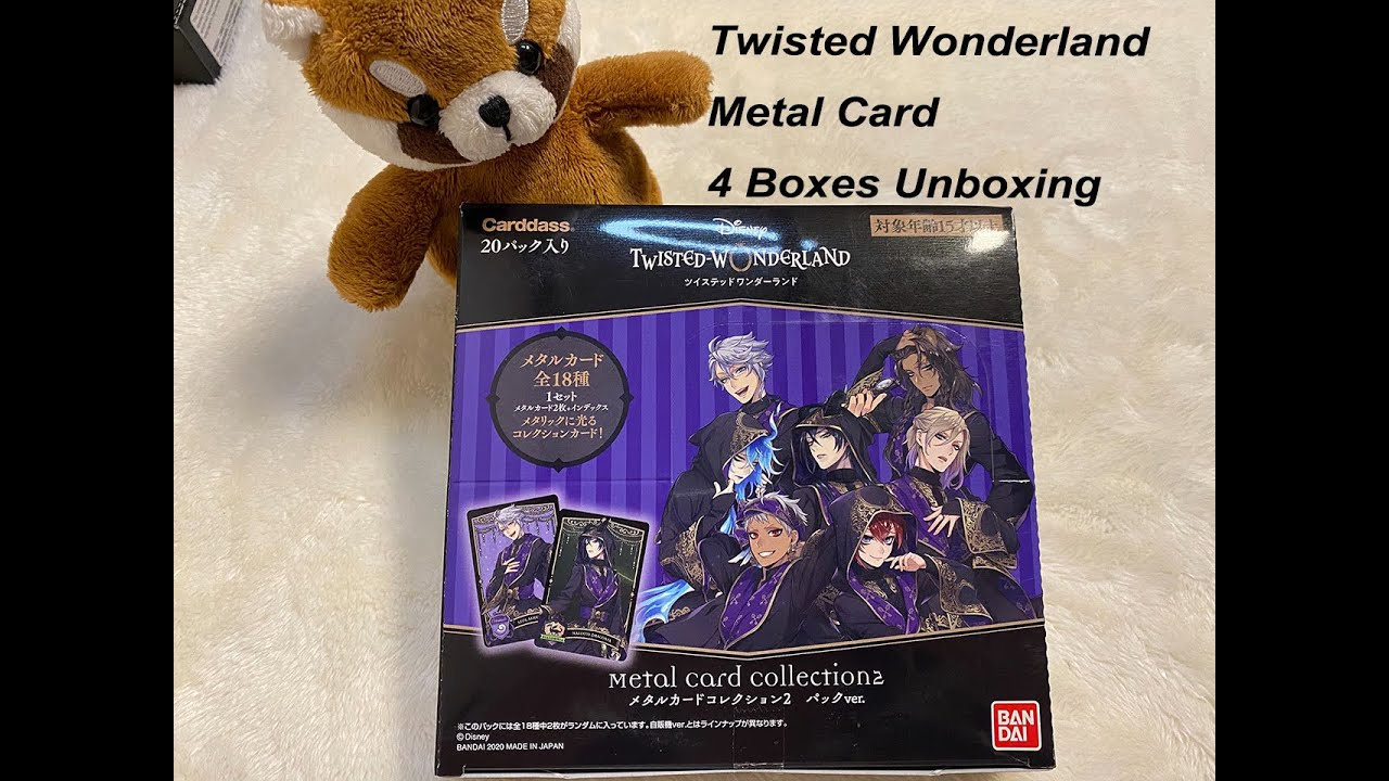 Disney's Twisted Wonderland Metal Card Vol.2 (Pack ver.) Four Boxes Unboxing