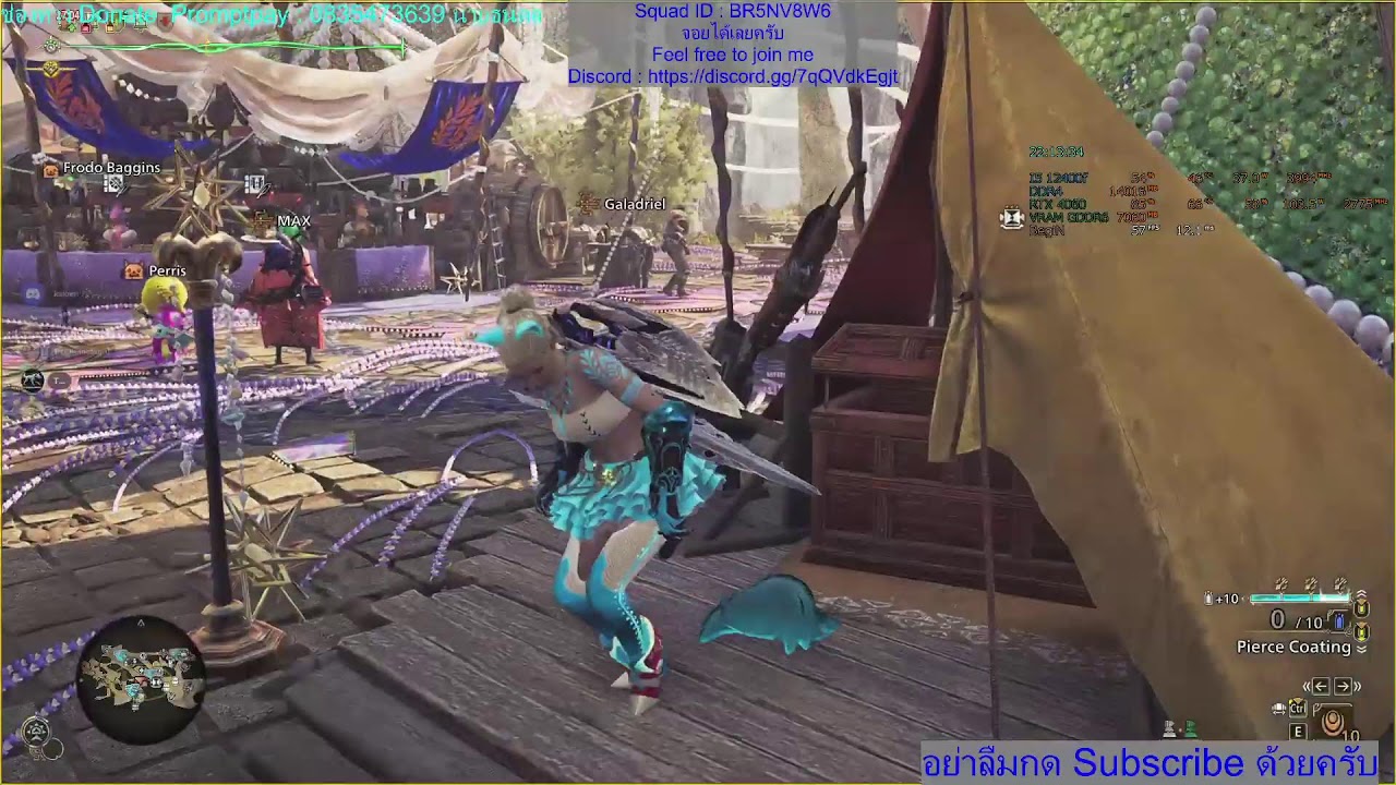 ❤ Title Update 4.5 Day 21 ตีตัวไหนก็ตัวนั้น ❤ มอนฮัน | Monster Hunter Wilds | MHWs | TU 4