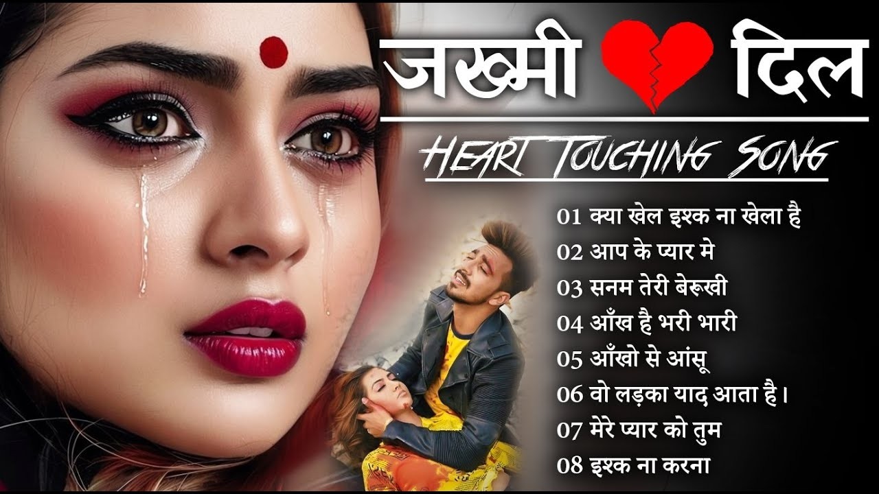 New Dard Bhari Ghazal 🥀💔 Kay Khel Ishq Ne Khela Hai 🥀💔 | Kanchan Yadav | Bewafai Sad Ghazal 2026
