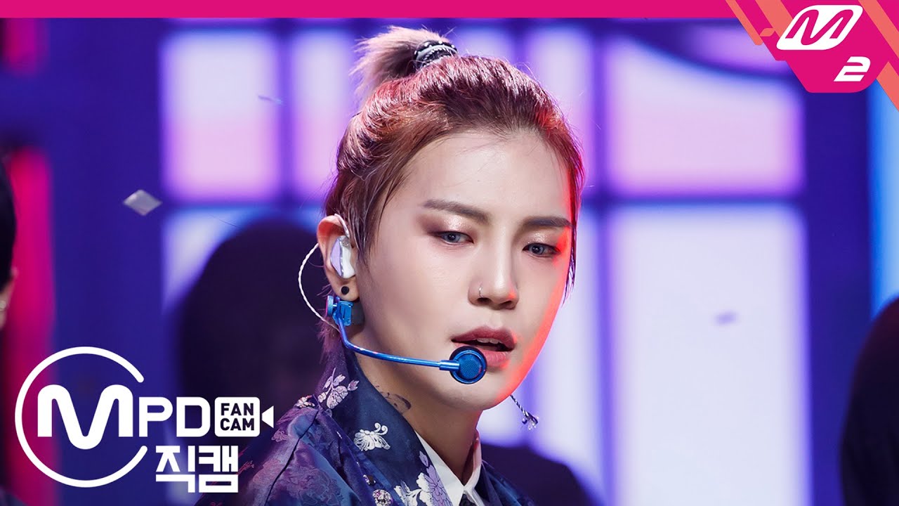 [MPD직캠] 에이스 동훈 직캠 4K '도깨비(Favorite Boys)' (A.C.E DONGHUN  FanCam) | @MCOUNTDOWN_2020.9.3
