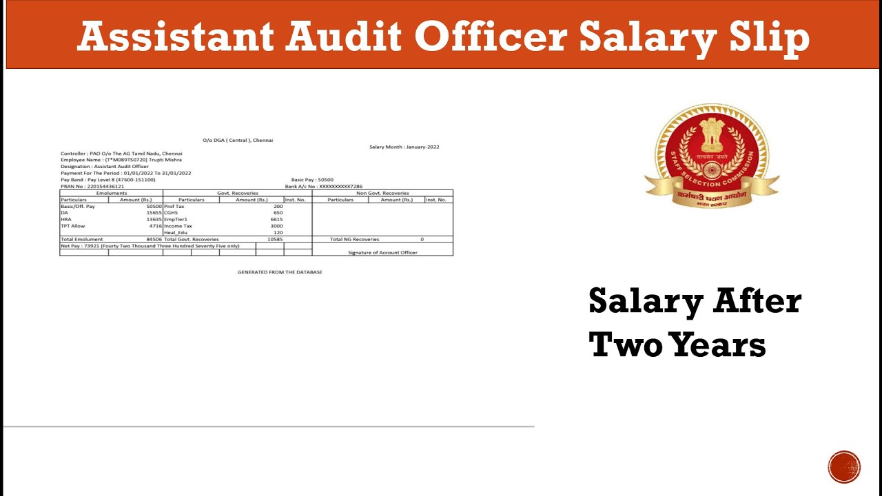 SSC CGL 2020 Salary Slip | Assistant Audit Officer Salary Slip | SSC CGL AAO Latest Salary Slip #ssc