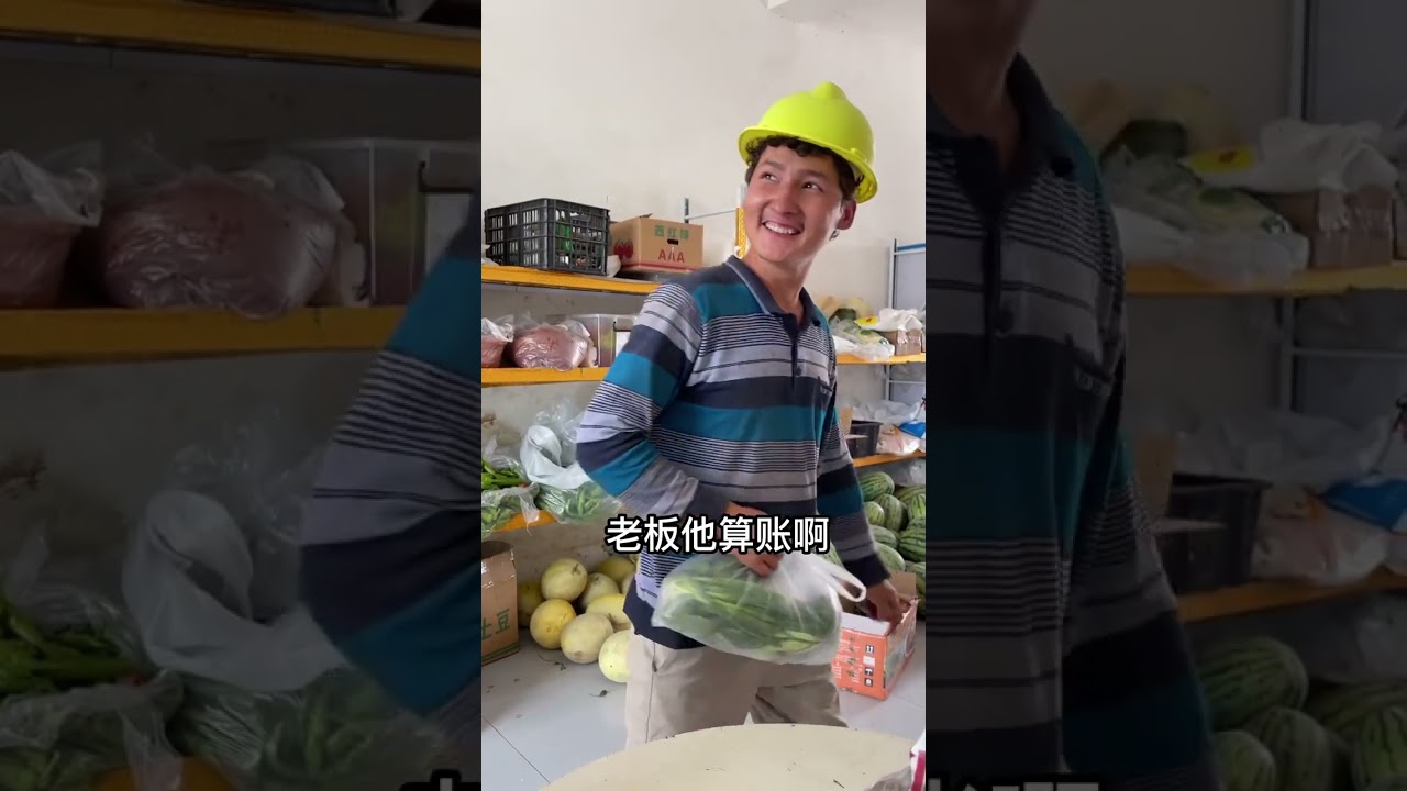 دوستلۇق مېھرى  Uyghur village life ,Uyghur boy ,ئۇيغۇر يېزا تۇرمۇشى