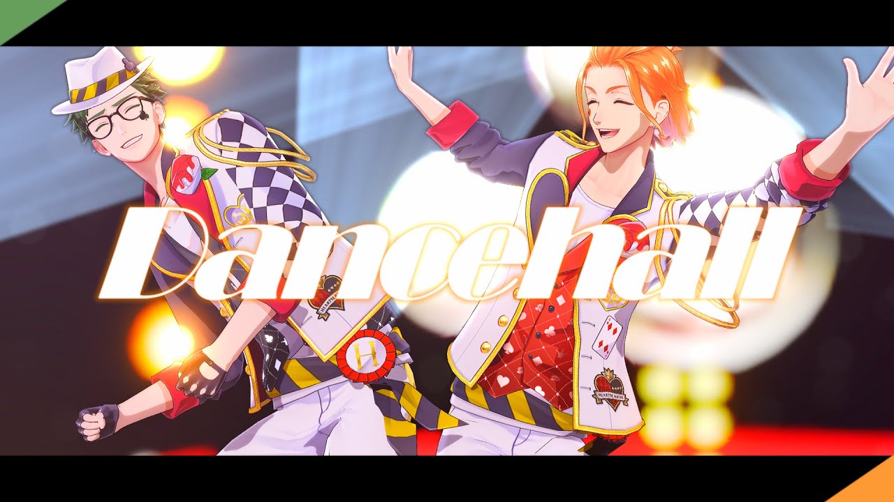【MMDツイステ】ダンスホール【モーション配布】