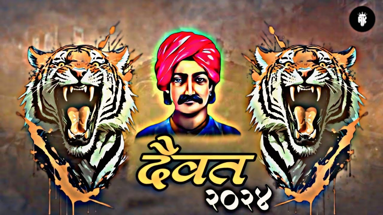 Raghoji Bhangre Song | adivasi song | raghoji Bhangre dj remix song | #Adivasi 