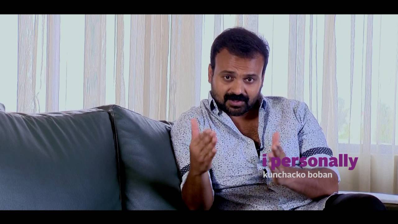 I Personally - Kunchacho Boban - July 06 - Promo