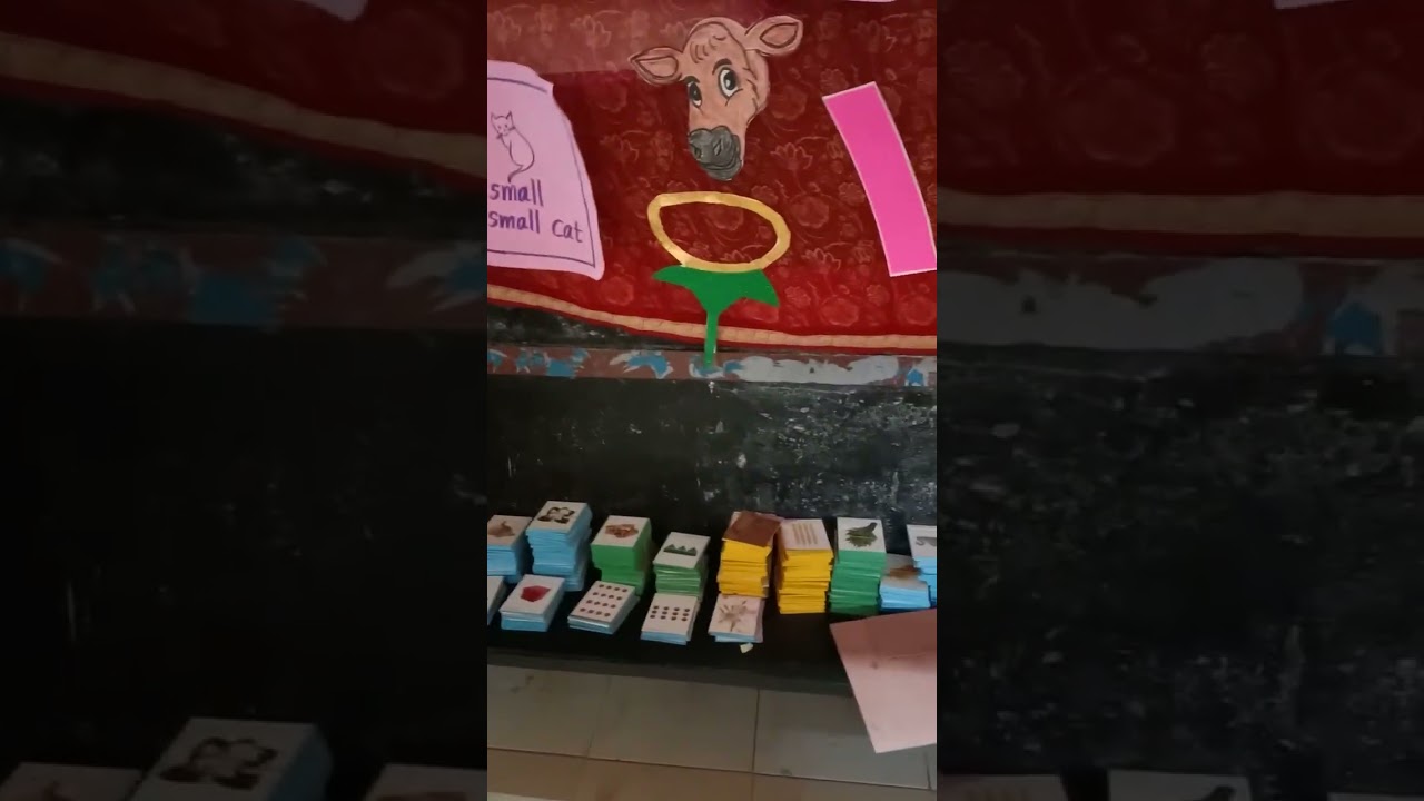 எண்ணும் எழுத்தும் வகுப்பறை - அரசு பள்ளி