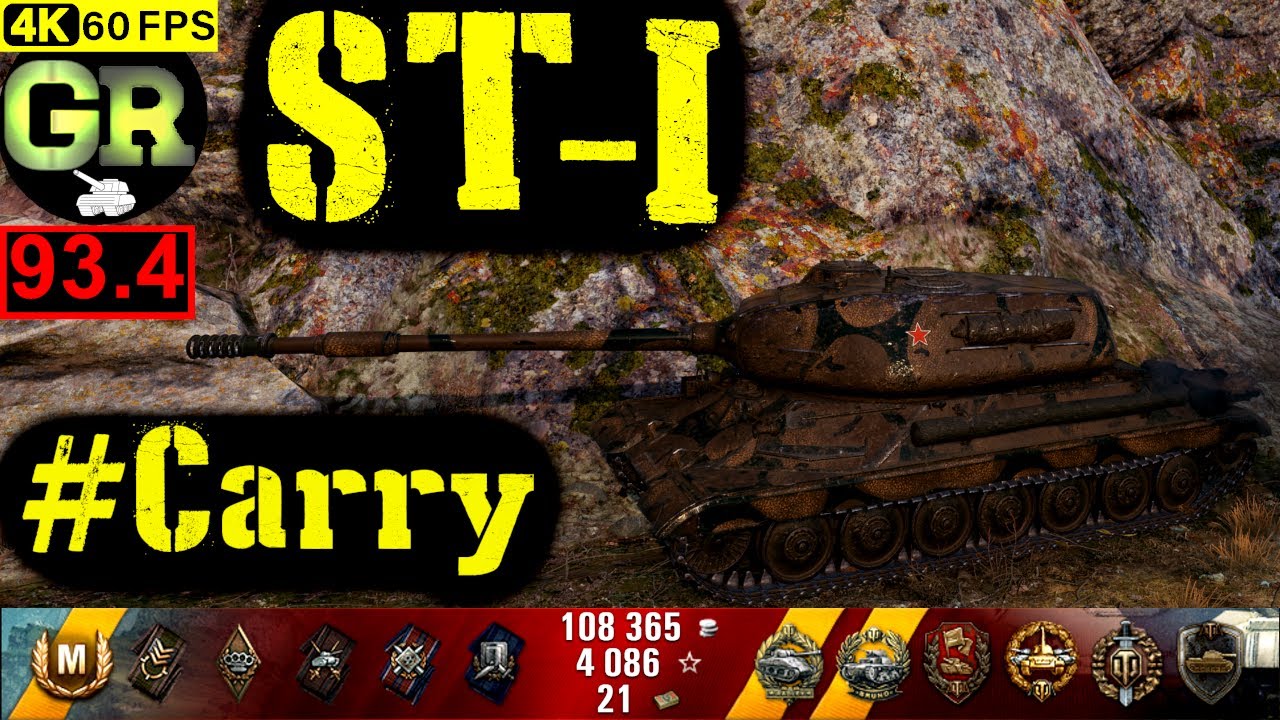 93_World of Tanks ST-I WoT Replay - 8 Kills 7.8K DMG(Patch 1.5.0)