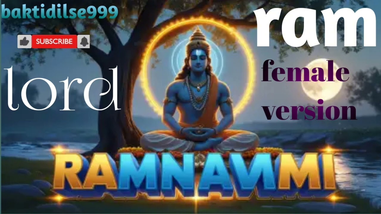 Jai Shri ram jai Shri ram #new #original #bakti #trending #viral #song #lord #ram #2026 
