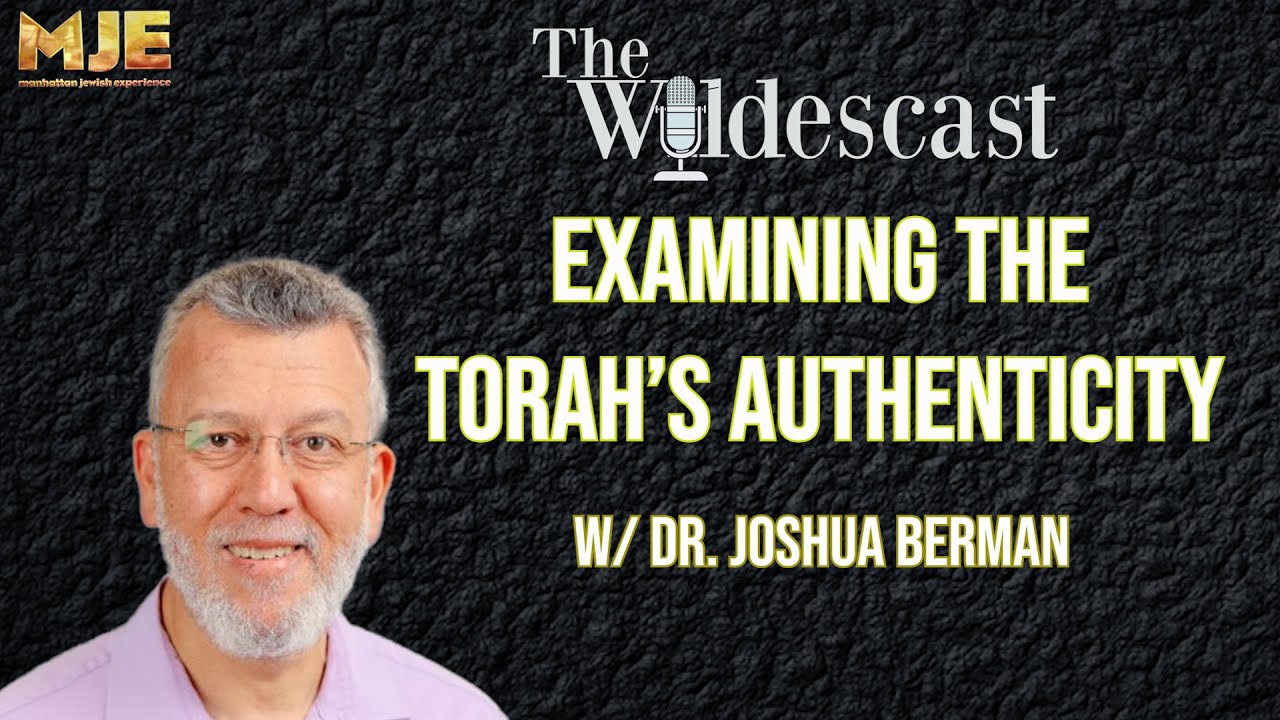 Is the Torah Authentically Divine? | Dr. Joshua Berman