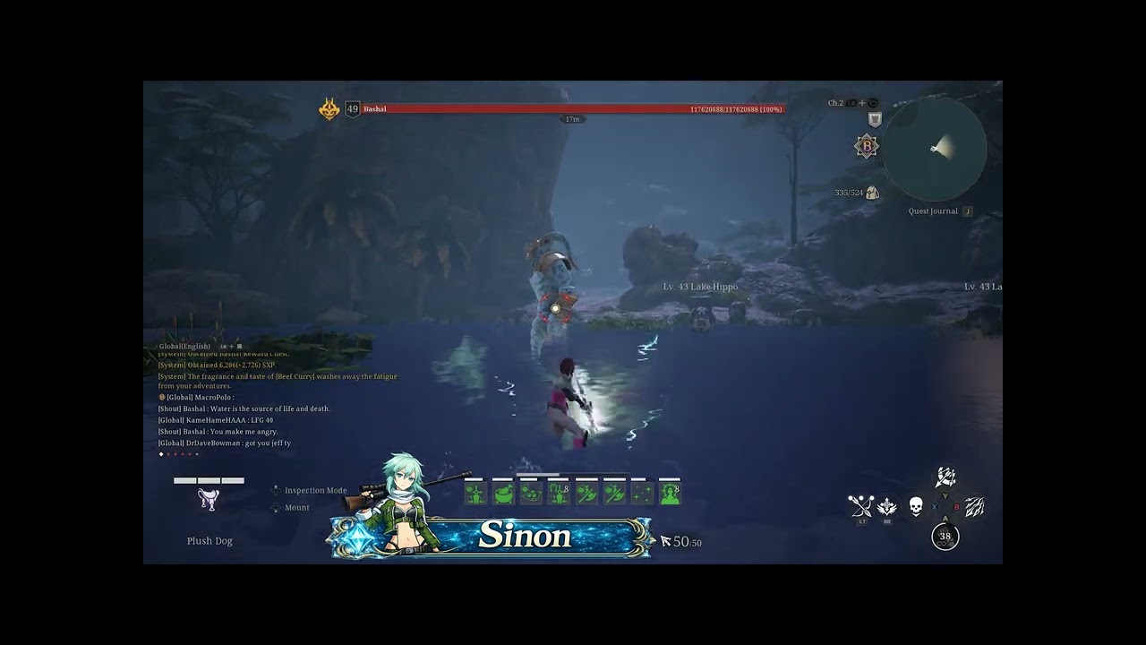 Bless Unleashed - Valor Ranger Testing