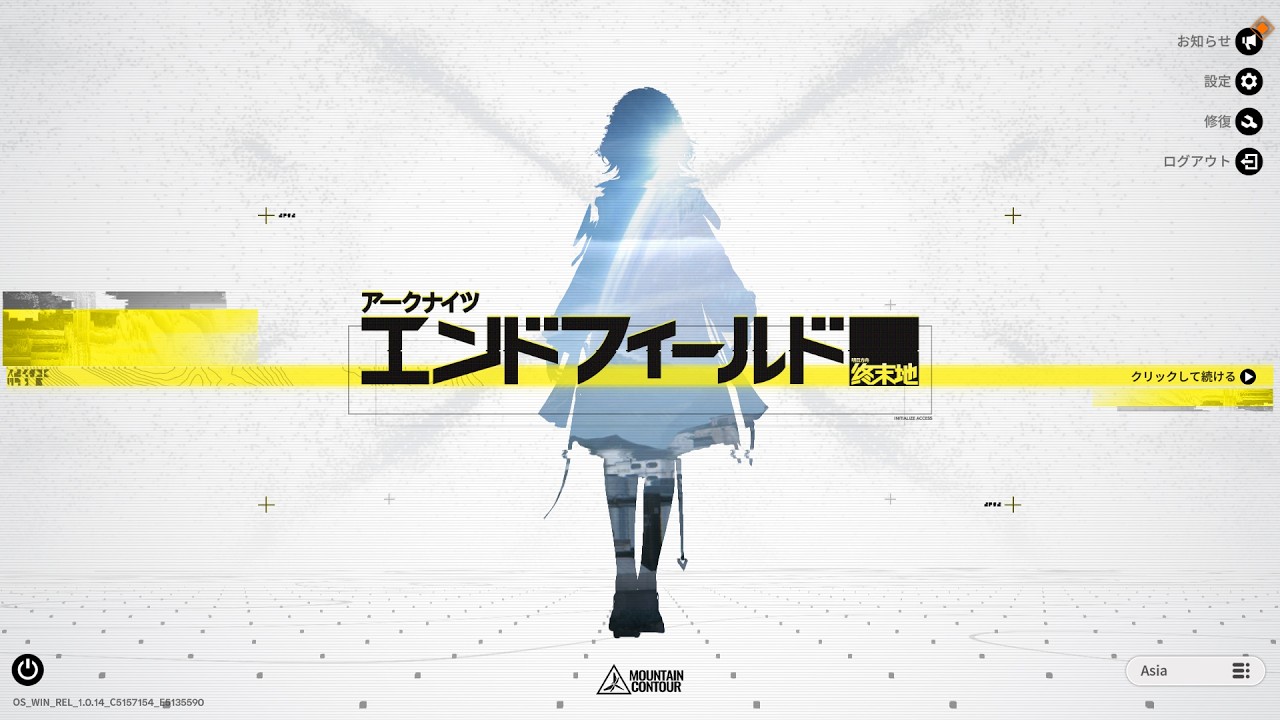 工業ンフィー 19