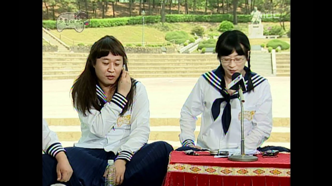 Infinite Challenge, Group Challenge #04, 단체 도전 특집 20070428