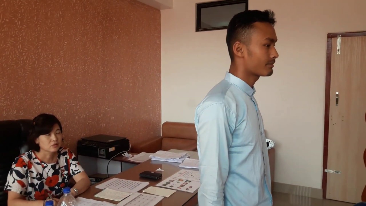 Skill Test Preparation in BMB Pokhara || Interview with Korean Teacher