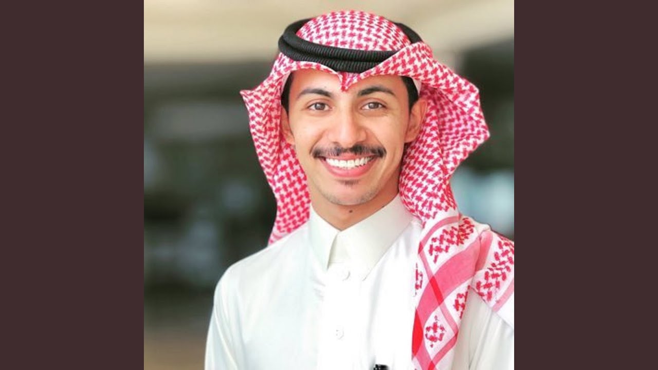 طراة القلب