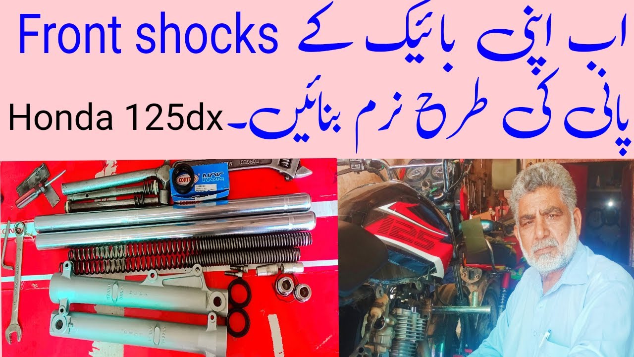 How to repair front shock of honda 125 deluxe