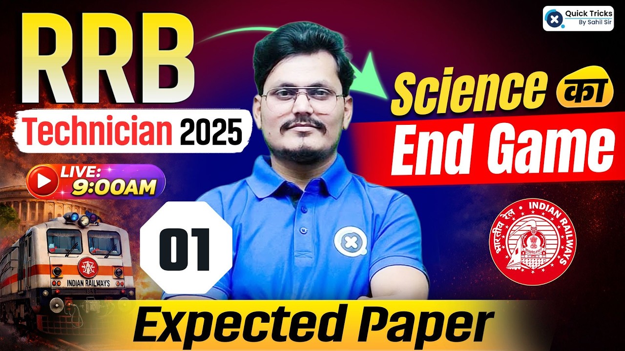 RRB Technician 2025 Science 🔬 | Expected Paper 01 🔥 | 100% Exam Oriented | Rajneesh sir