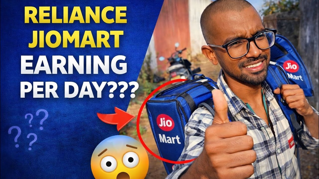 Reliance Jiomart Rourkela, #deliveryboy #reliancejiomart #explore #vlog #vlogger #deliveryjobs like.