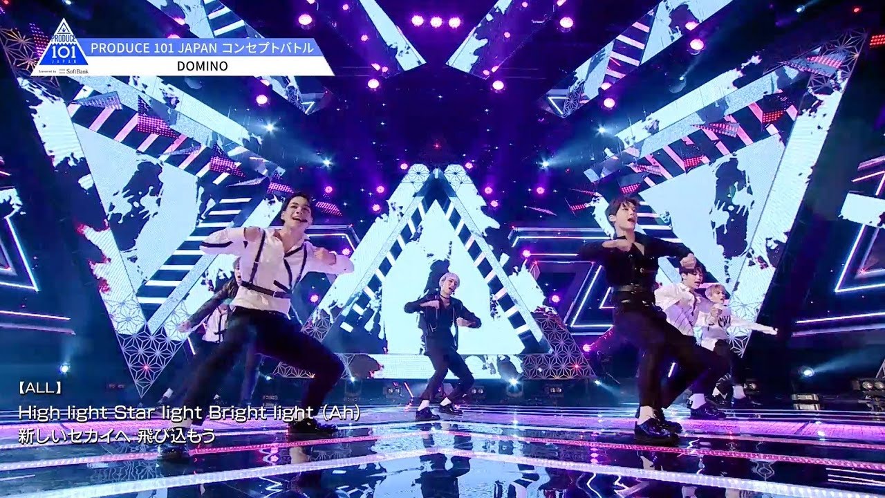 PRODUCE 101 JAPAN｜♫DOMINO@＃10 コンセプトバトル
