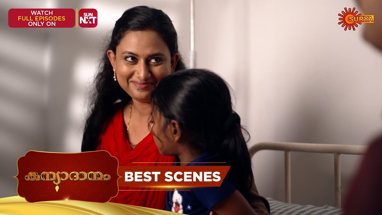 Kanyadanam - Best Scenes | 27 Jan 2026 | Malayalam Serial | Surya TV